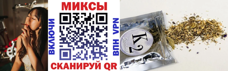 Бутират Butirat Кызыл