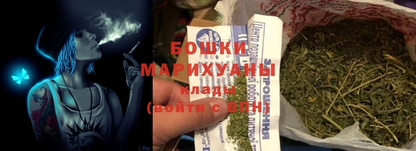 альфа пвп Зеленодольск