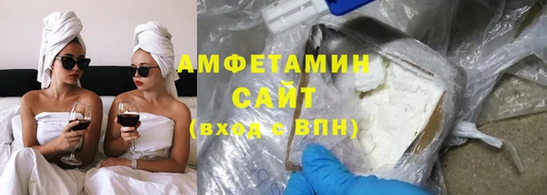 ECSTASY Зеленокумск