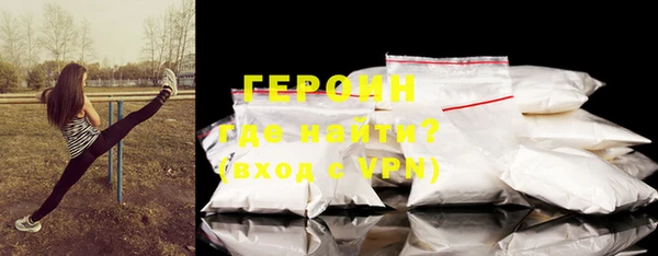 ECSTASY Зеленокумск