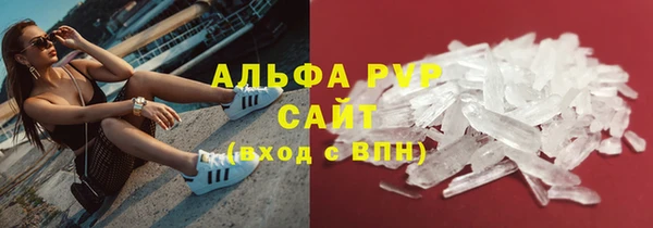 ECSTASY Зеленокумск