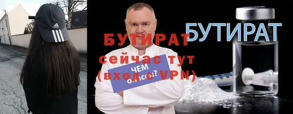герыч Зерноград