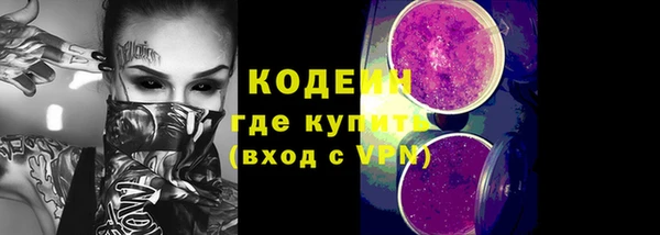 герыч Зерноград