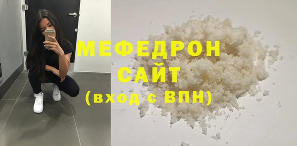 герыч Зерноград