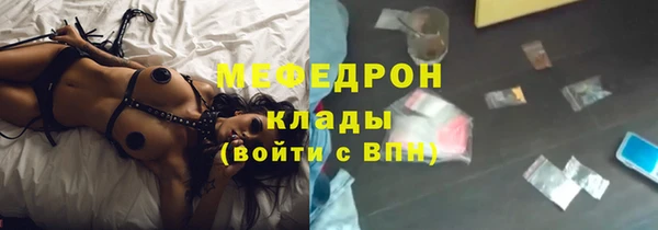 герыч Зерноград