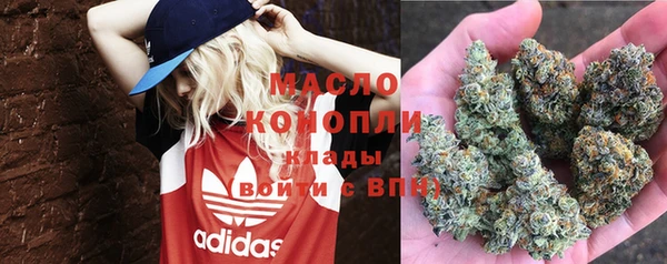 герыч Зерноград