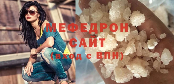 герыч Зерноград