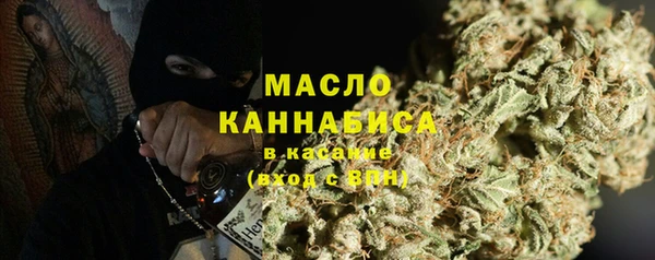 ECSTASY Зеленокумск