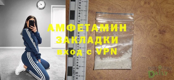 герыч Зерноград