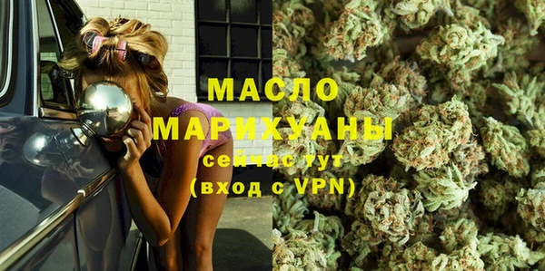 герыч Зерноград