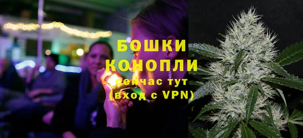 ECSTASY Зеленокумск