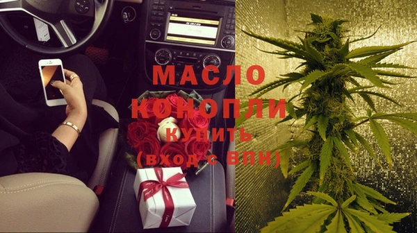 герыч Зерноград
