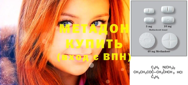 герыч Зерноград