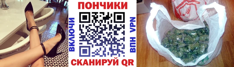 МАРИХУАНА Ganja  KRAKEN ССЫЛКА  Кызыл 